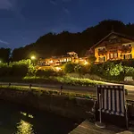 洛茵德尔公寓酒店 阿特湖畔翁特拉赫