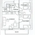 公寓 洛茵德尔公寓酒店 阿特湖畔翁特拉赫