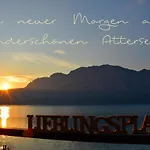 洛茵德尔公寓酒店 * 阿特湖畔翁特拉赫